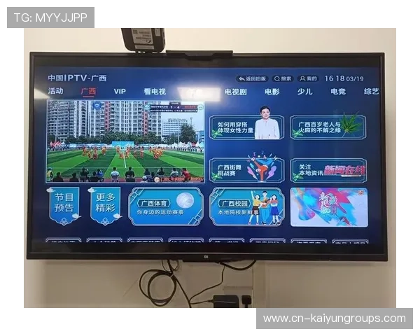 打造融合用户兴趣标签的体育资讯推荐平台，体育融合模式