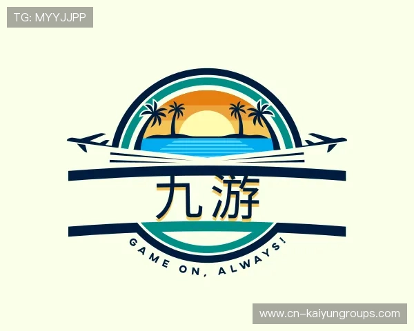 认识开云电竞APP